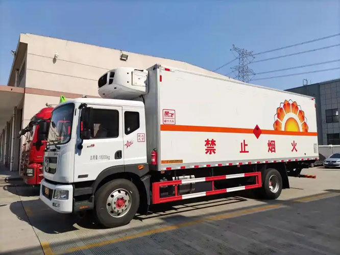 翁源危险品托运